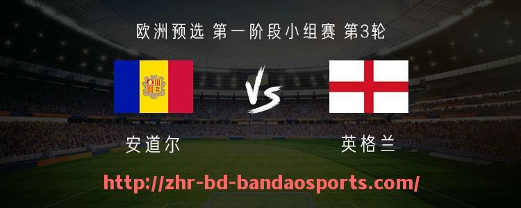 半岛体育-篮球运动中回合控制策略与节奏掌控对胜率的提升作用