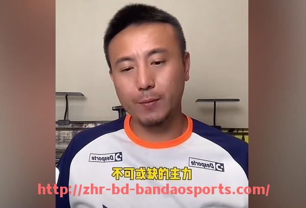 半岛体育-法甲各场比赛观众数据报告：入场人数与球市热度排名