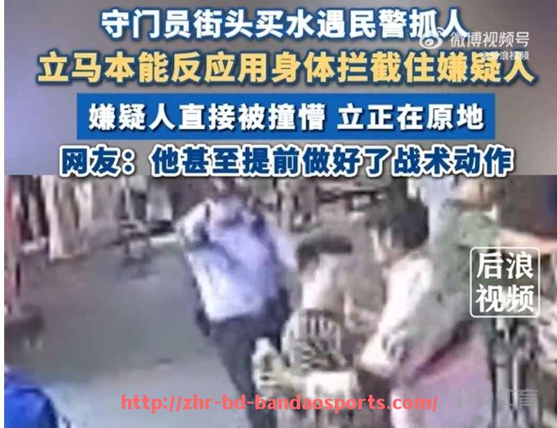 半岛体育-西甲和德甲球队之间是否存在官方比赛及交锋历史详解