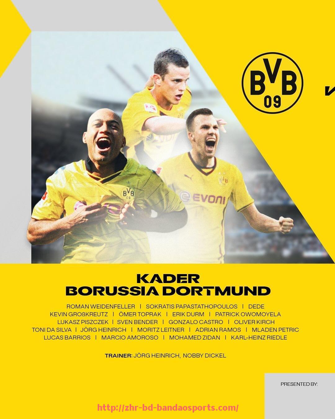 半岛体育-西甲和德甲球队之间是否存在官方比赛及交锋历史详解