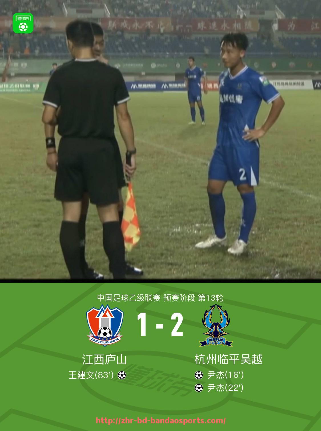 半岛体育-西甲联赛上赛季排名与各球队的表现分析