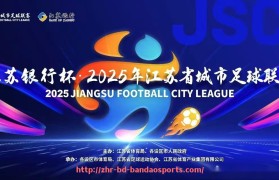 半岛体育-意甲豪门锋线组合分析:谁拥有最强攻击火力?